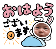 845500413