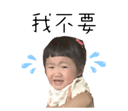 845500770