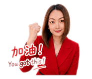 845500804