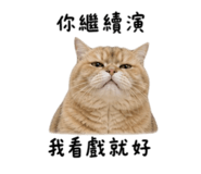 845501030