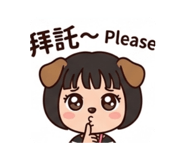 845501069