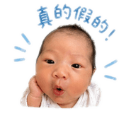 845501148