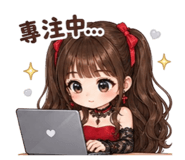 845501212