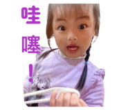 845501305