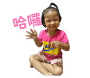 845501310