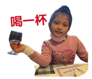 845501313