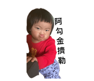 845501317