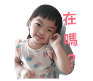 845501321
