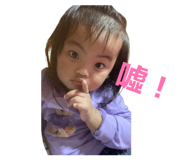 845501328