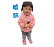 845501330