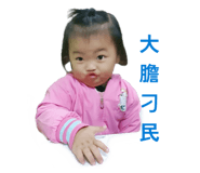 845501331