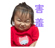 845501332