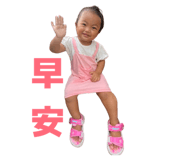 845501333
