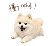 845501516