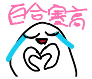 845501578