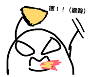 845501580
