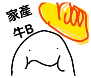 845501581