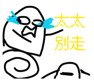 845501583