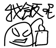 845501584