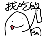 845501588