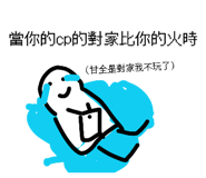 845501596