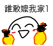 845501597