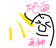 845501599