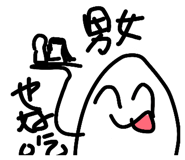 845501600