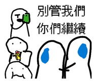 845501603