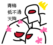 845501606