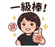 845501680