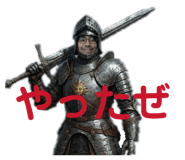 845501819