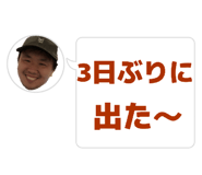 845501826