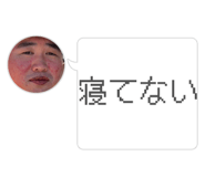 845501828