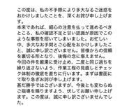 845501883