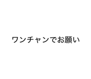 845501888
