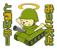 845501961
