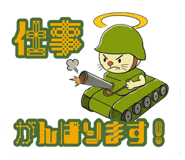 845501962
