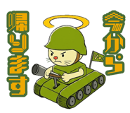 845501965