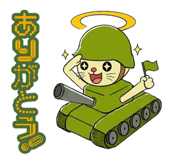 845501967