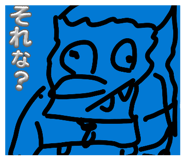 845502073