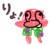 845502075