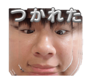 845502117