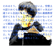 845502119