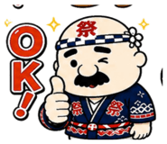 845502132
