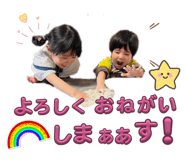 845502253