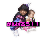 845502328
