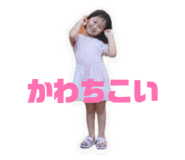 845502331