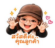 845502337