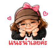 845502339